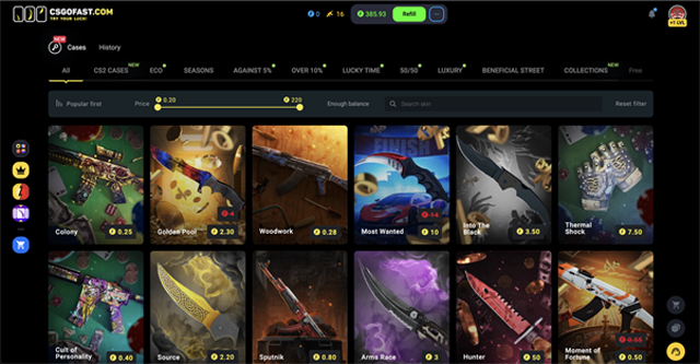 Screenshot of the CSGOFAST.com gambling site showcasing a variety of CS2 cases available for opening, with detailed information about case prices and content.